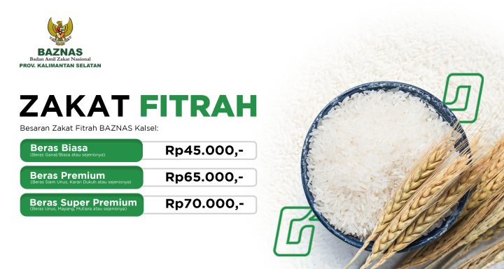 Zakat Fitrah